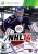 NHL 14